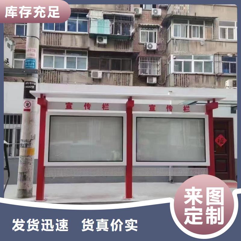 户外宣传栏灯箱来厂考察
