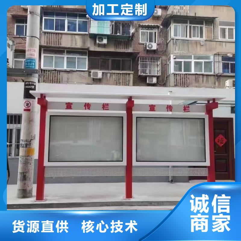 異形指路牌換畫燈箱大量現(xiàn)貨供應(yīng)