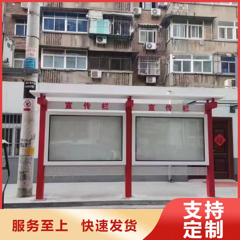 社区宣传栏灯箱信赖