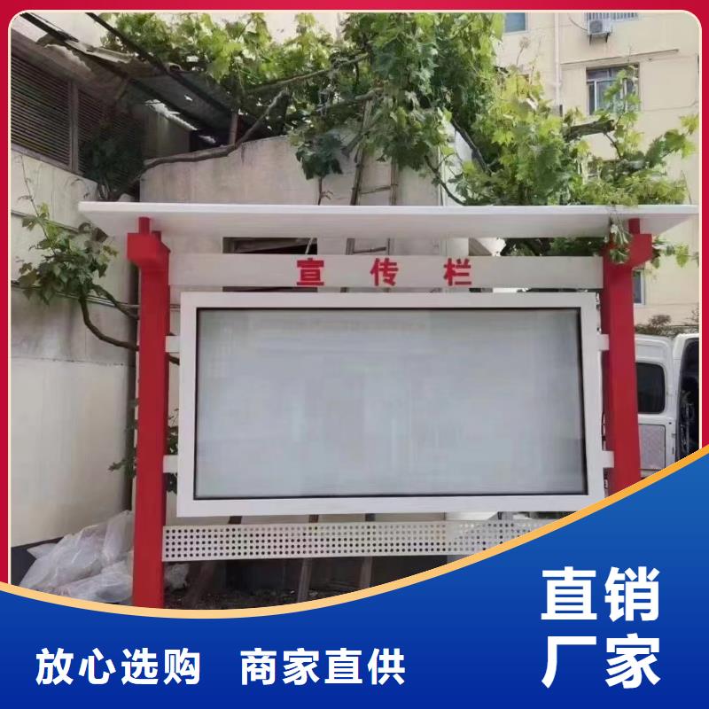 文化长廊宣传栏灯箱服务为先