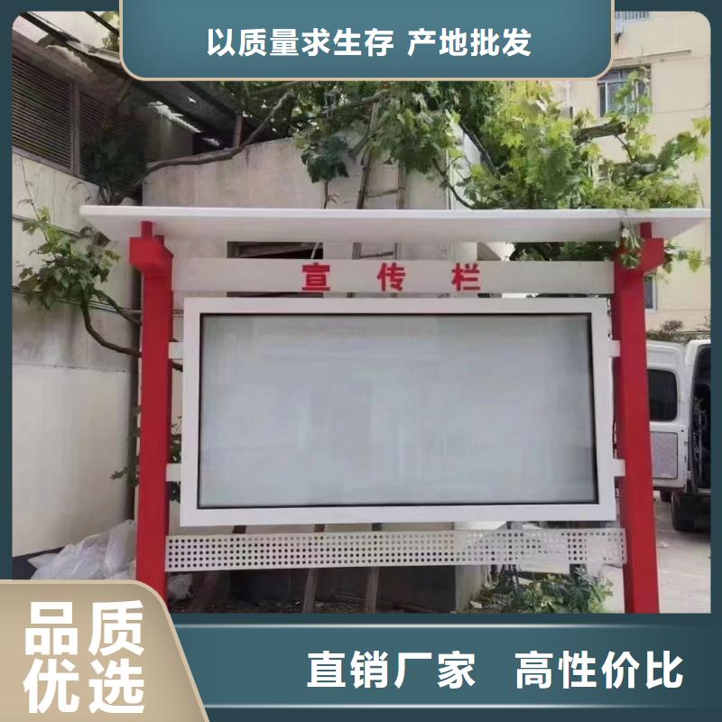 壁挂式宣传栏灯箱来厂考察