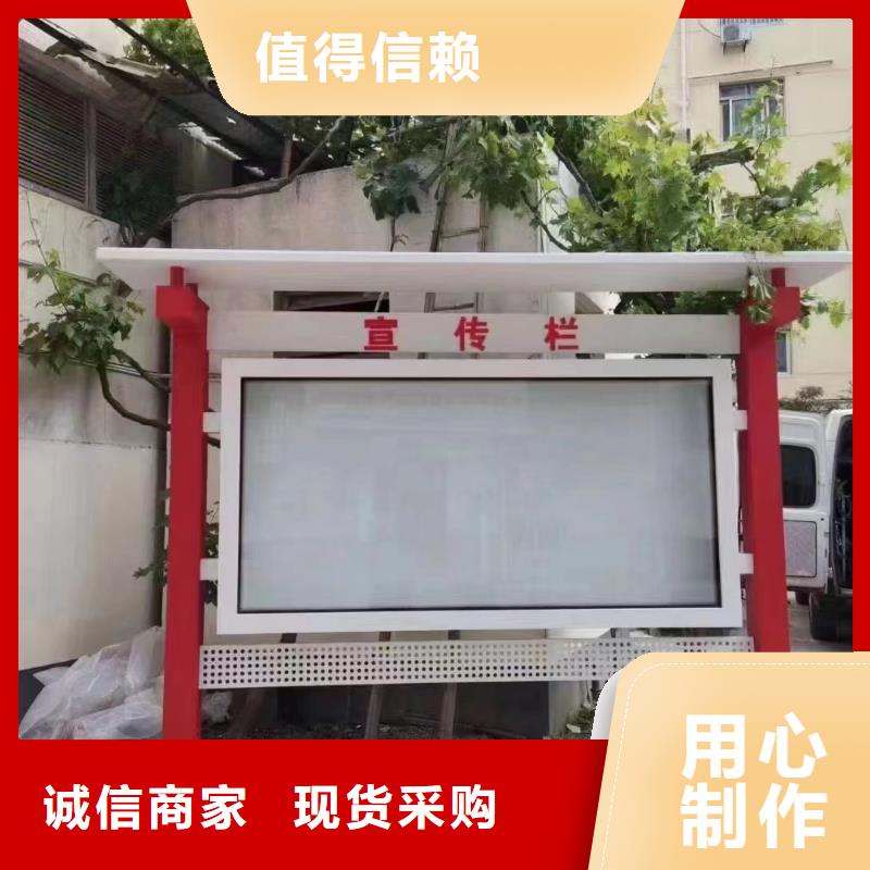 掛墻式宣傳欄燈箱來樣定制