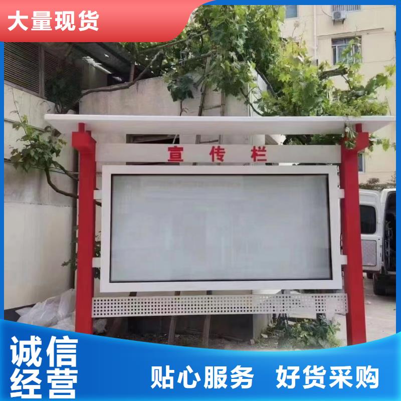 不銹鋼滾動宣傳欄燈箱企業(yè)