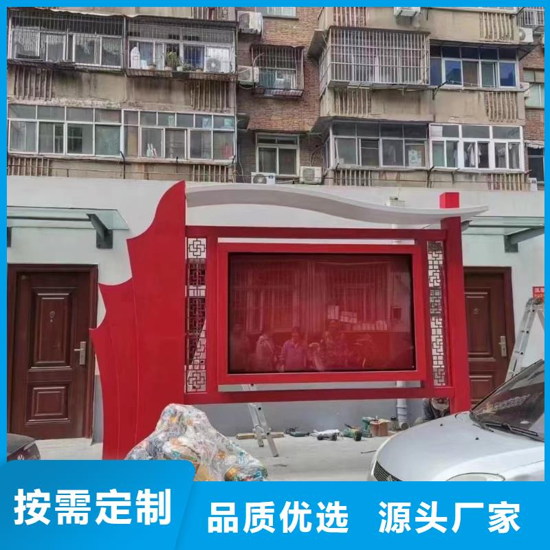 公司宣传栏灯箱来厂考察