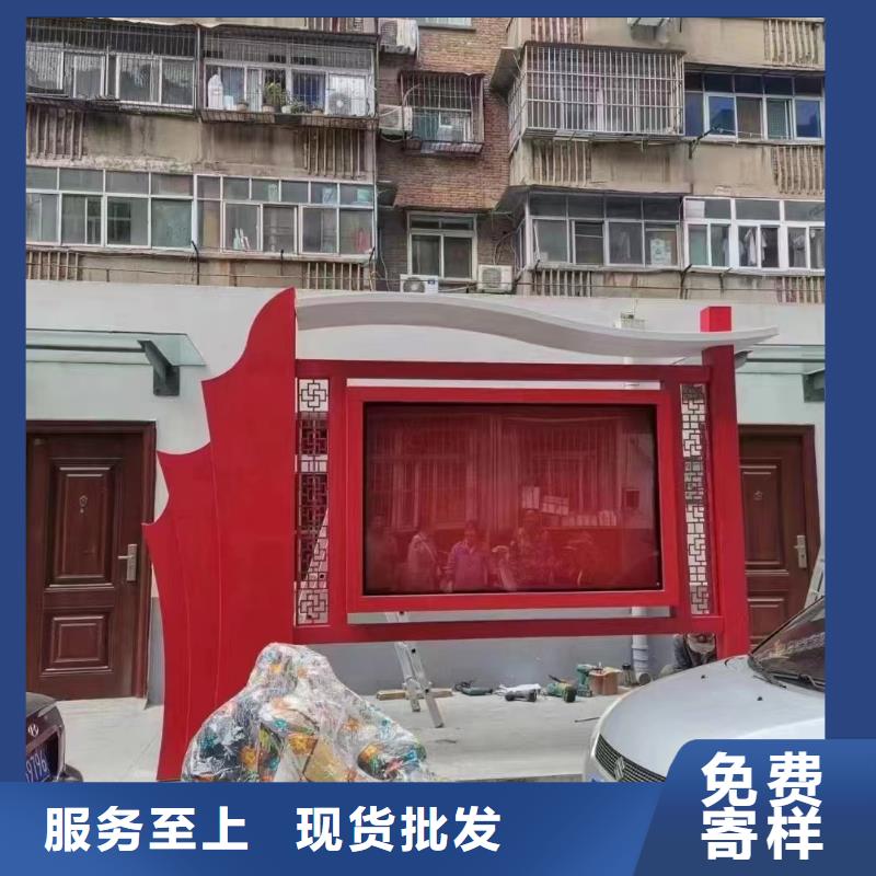 戶外宣傳欄燈箱全國發(fā)貨