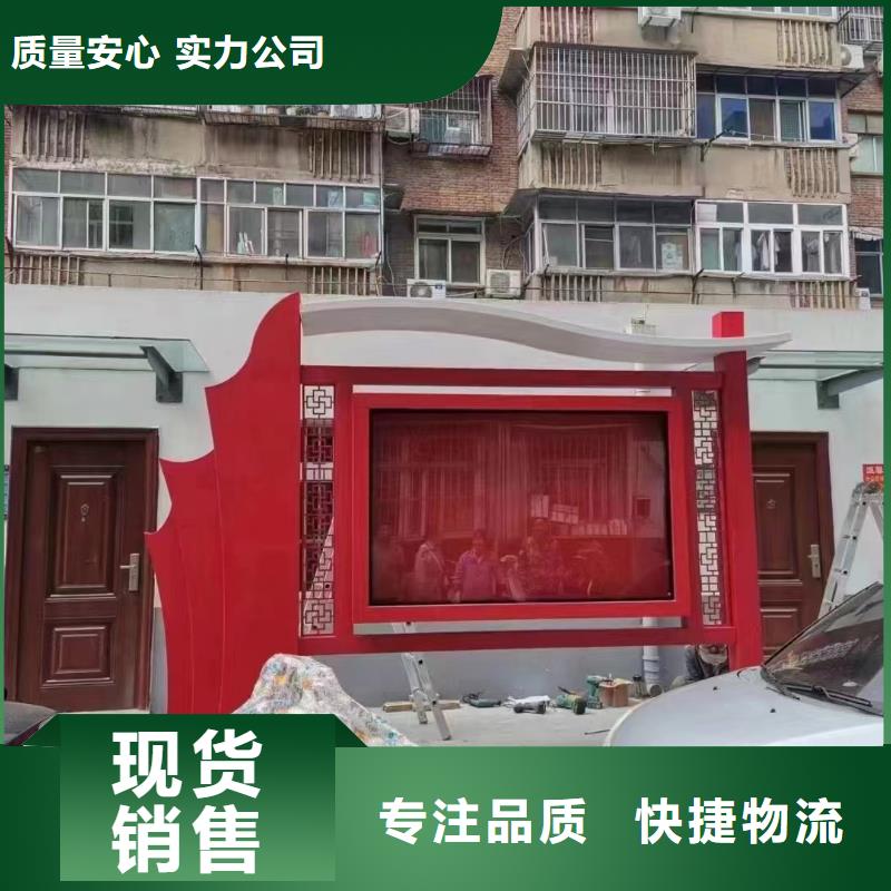 太陽能發(fā)光宣傳欄燈箱全國發(fā)貨
