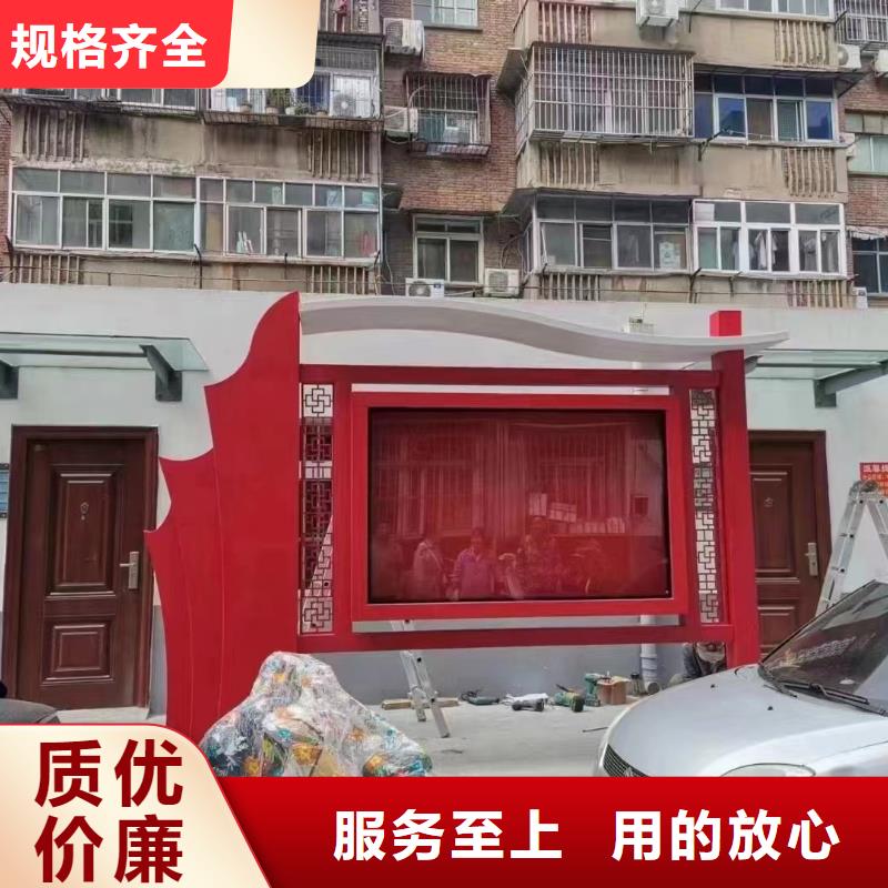 宣传栏灯箱设计品质放心
