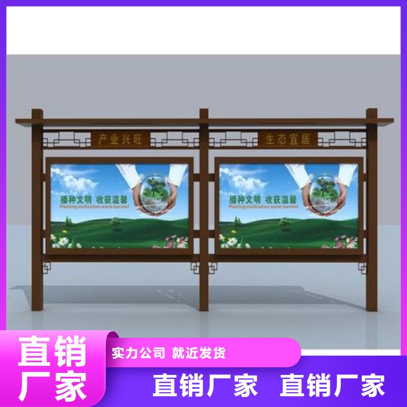 太陽能滾動(dòng)燈箱來樣定制