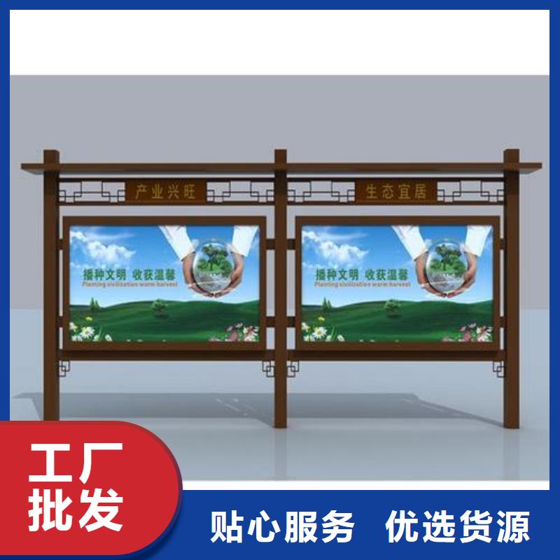 公安宣傳欄燈箱發(fā)貨及時
