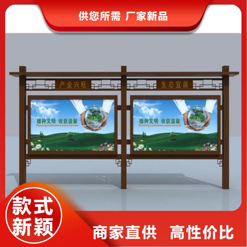 景區(qū)宣傳欄燈箱優(yōu)惠報價