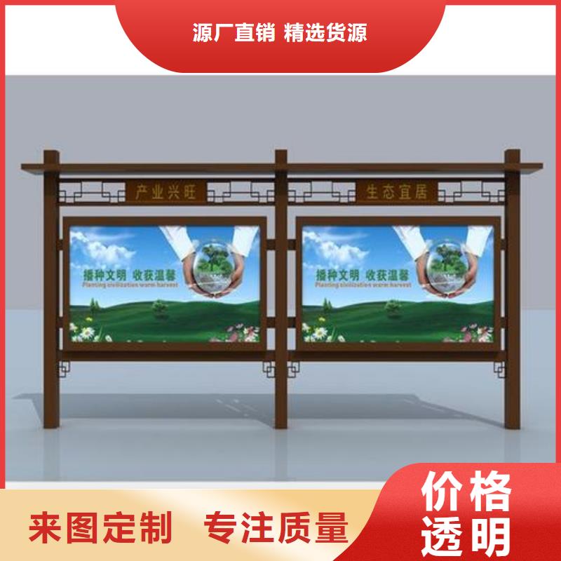 批發(fā)不銹鋼滾動宣傳欄燈箱_精選廠家