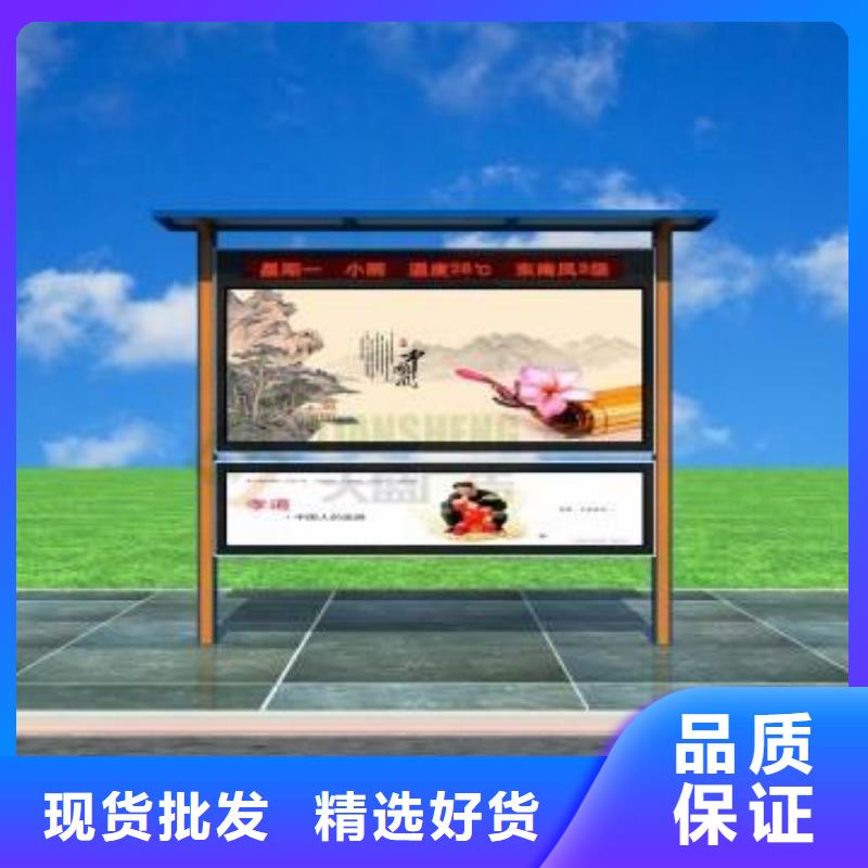 公司宣傳欄燈箱來廠考察