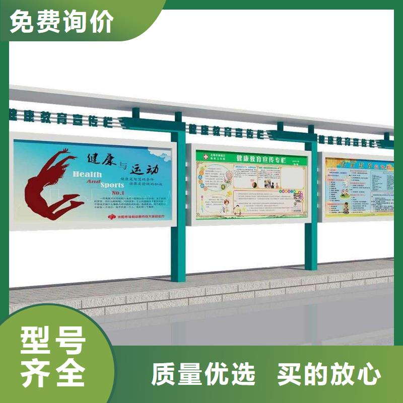 2025性價(jià)比高的#異形指路牌換畫燈箱廠家#服務(wù)好