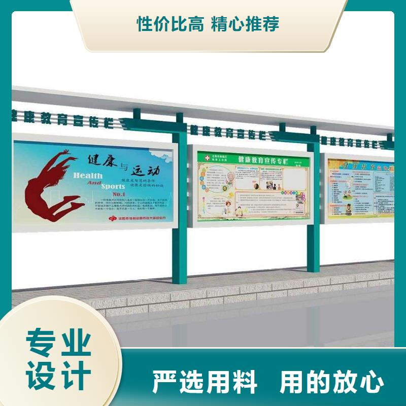 太阳能指路牌换画灯箱值得信赖