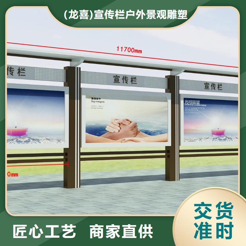 买指路牌换画灯箱必看-售后保障