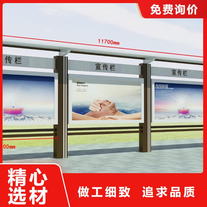 重信譽(yù)指路牌換畫(huà)燈箱生產(chǎn)廠家