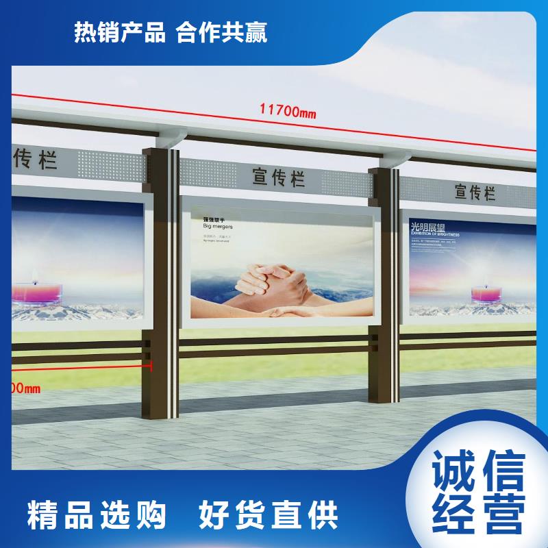 指路牌換畫燈箱熱賣中