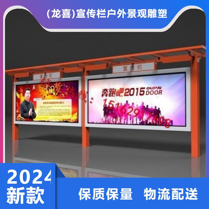 指路牌換畫燈箱行業(yè)經(jīng)驗(yàn)豐富
