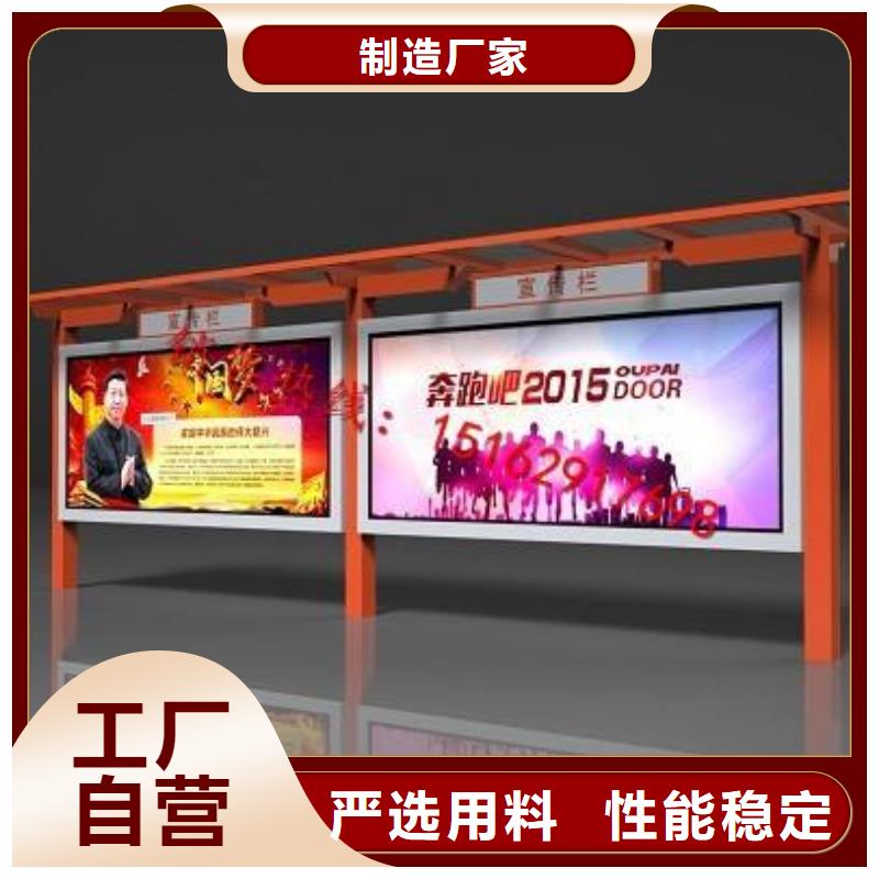 指路牌換畫燈箱工廠貨源