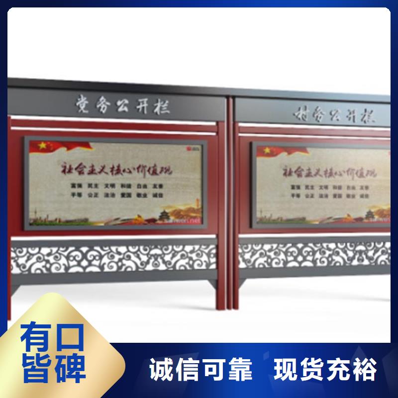 库存充足的指路牌换画灯箱经销商