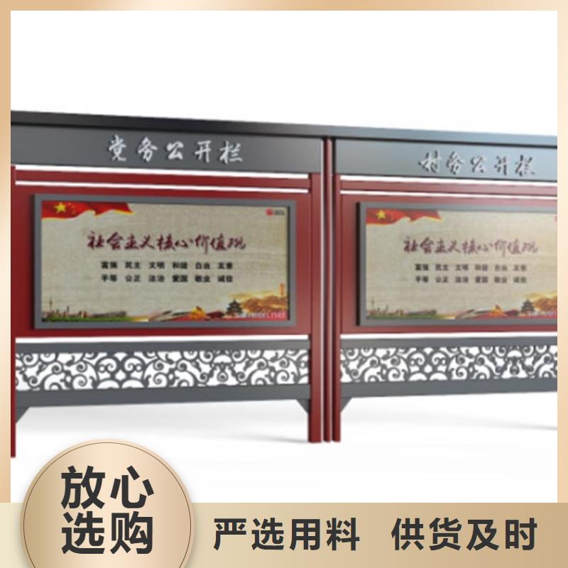 景區(qū)宣傳欄燈箱批發(fā)價格