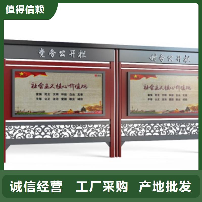 金屬宣傳欄燈箱貨真價(jià)實(shí)
