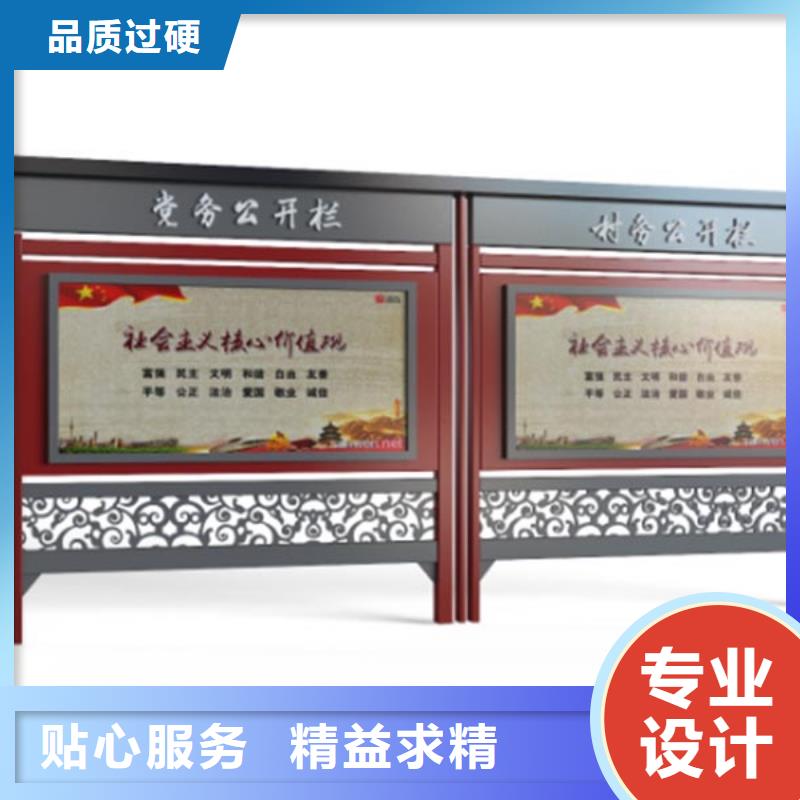 部队宣传栏灯箱厂家直供