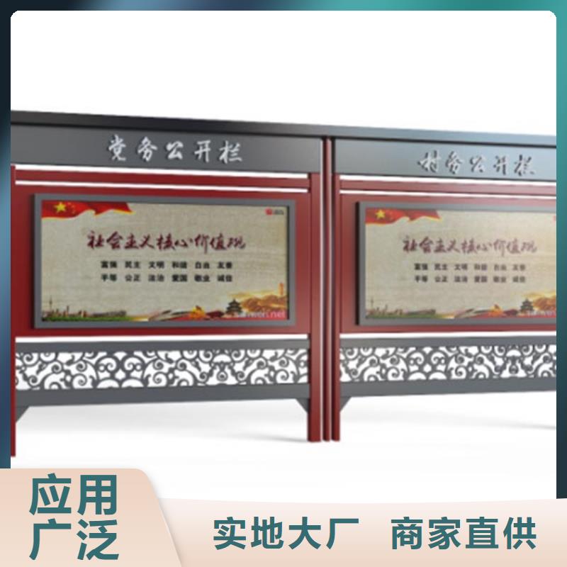 指路牌換畫燈箱廠家-