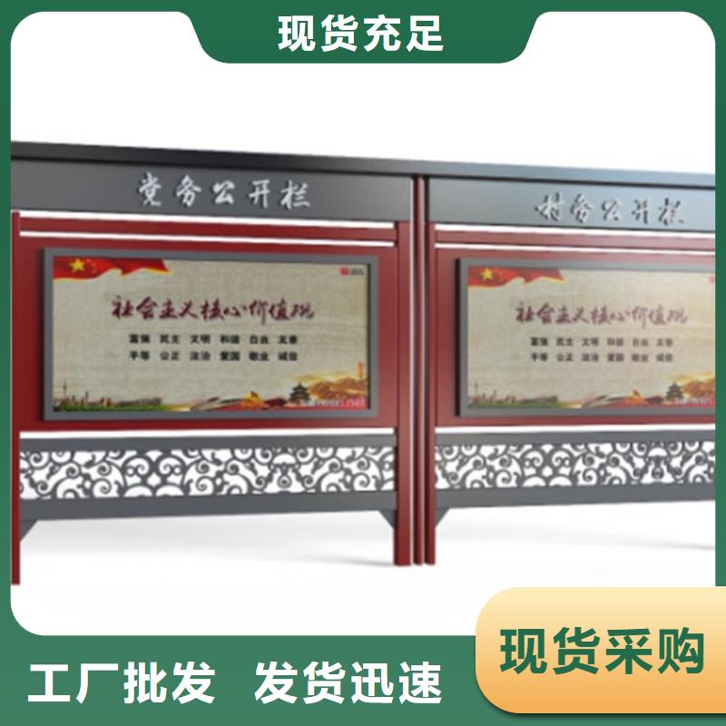 指路牌換畫燈箱-專注指路牌換畫燈箱十多年