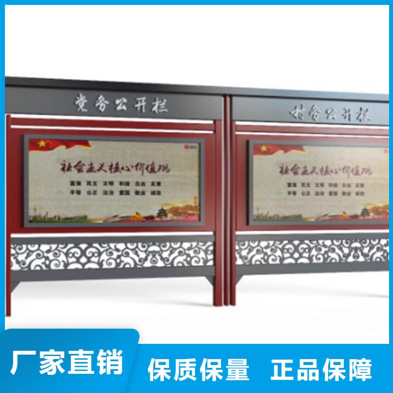 立式滚动宣传栏灯箱性价比高