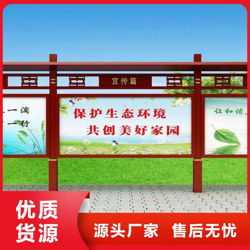 學校宣傳欄燈箱源頭廠家