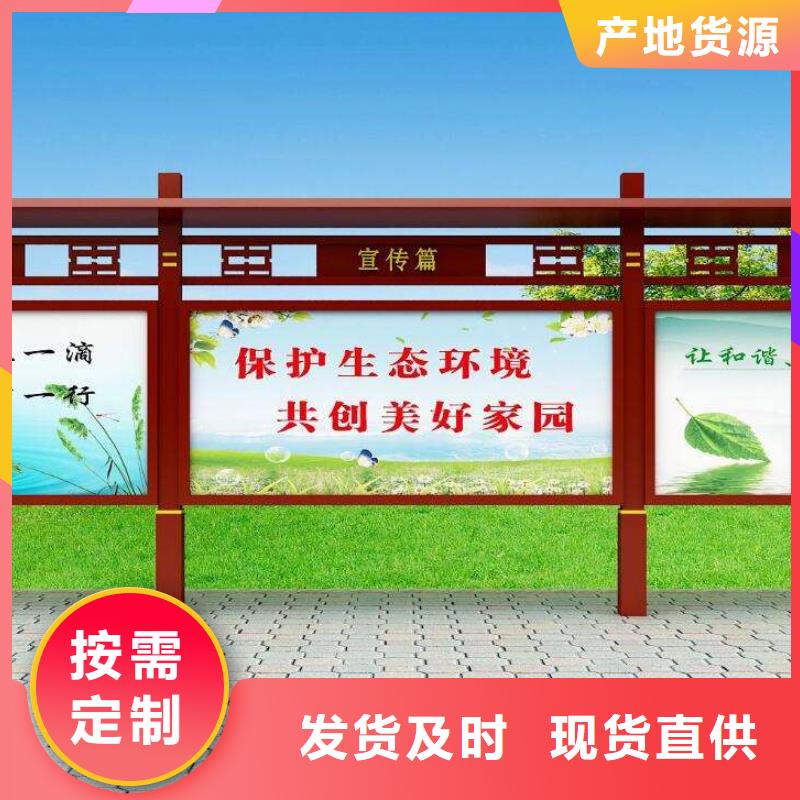 部队宣传栏灯箱厂家