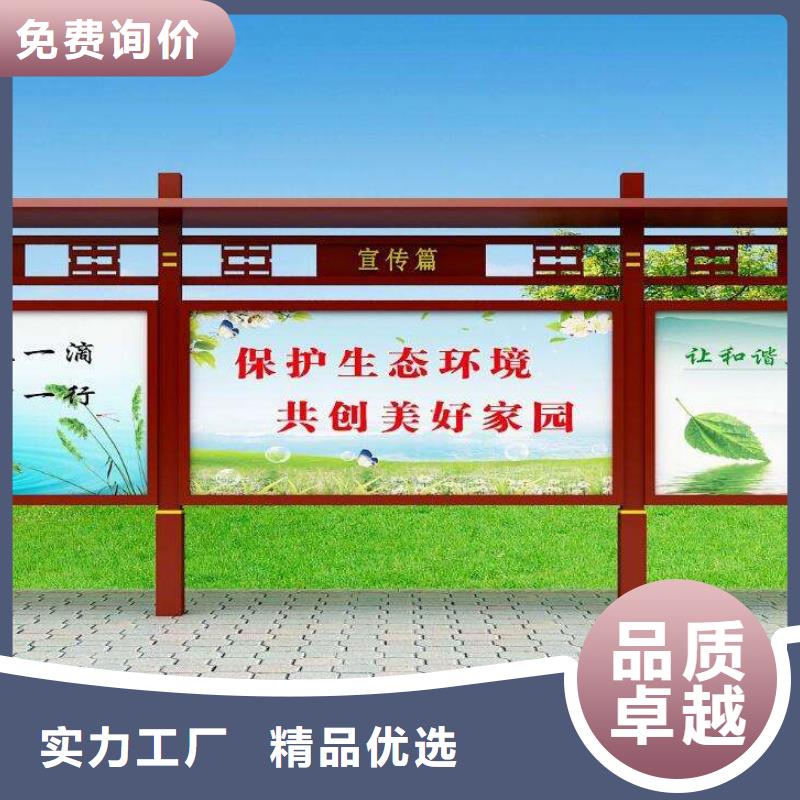 销售不锈钢滚动宣传栏灯箱_品牌厂家
