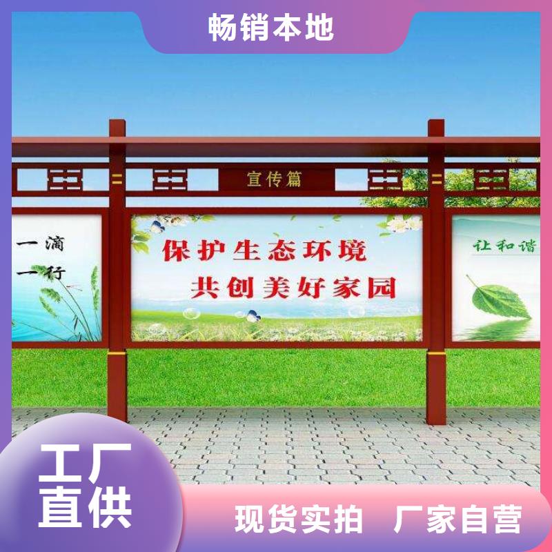 壁挂式宣传栏灯箱来厂考察