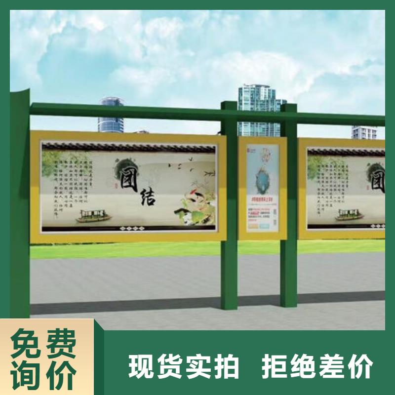 不锈钢滚动宣传栏灯箱质量保证
