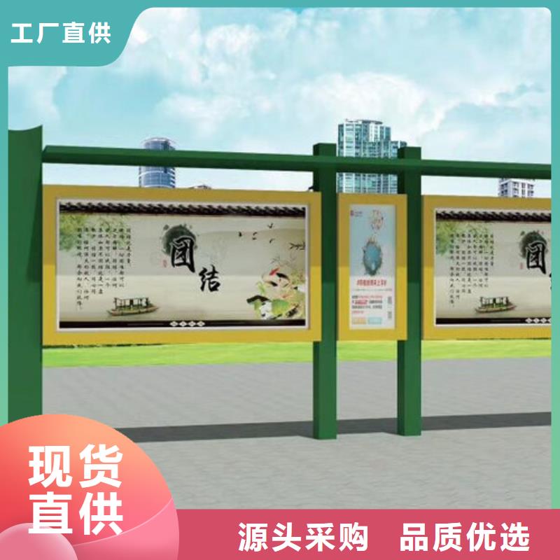 戶外宣傳欄燈箱價(jià)格優(yōu)惠