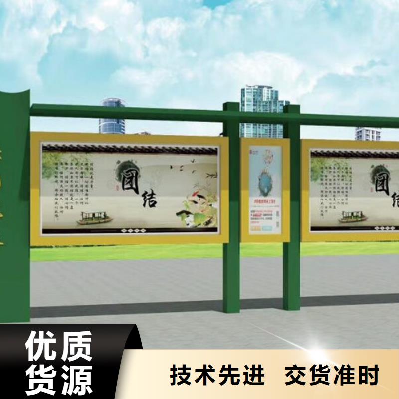 定制宣傳欄燈箱性價比高