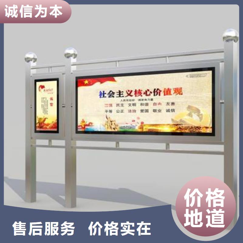 異形指路牌換畫燈箱正規(guī)廠家