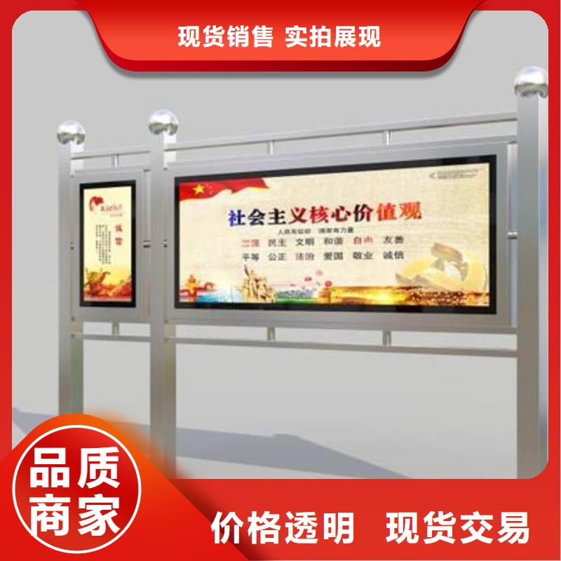 公園宣傳欄燈箱實力老廠