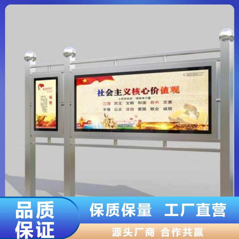 异形指路牌换画灯箱选异形指路牌换画灯箱厂家