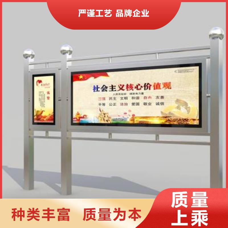 異形指路牌換畫(huà)燈箱-熱線開(kāi)通中