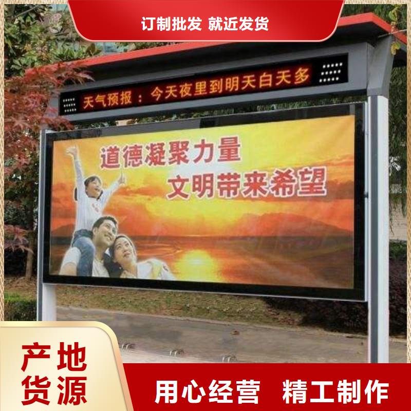 公司宣傳欄燈箱來廠考察