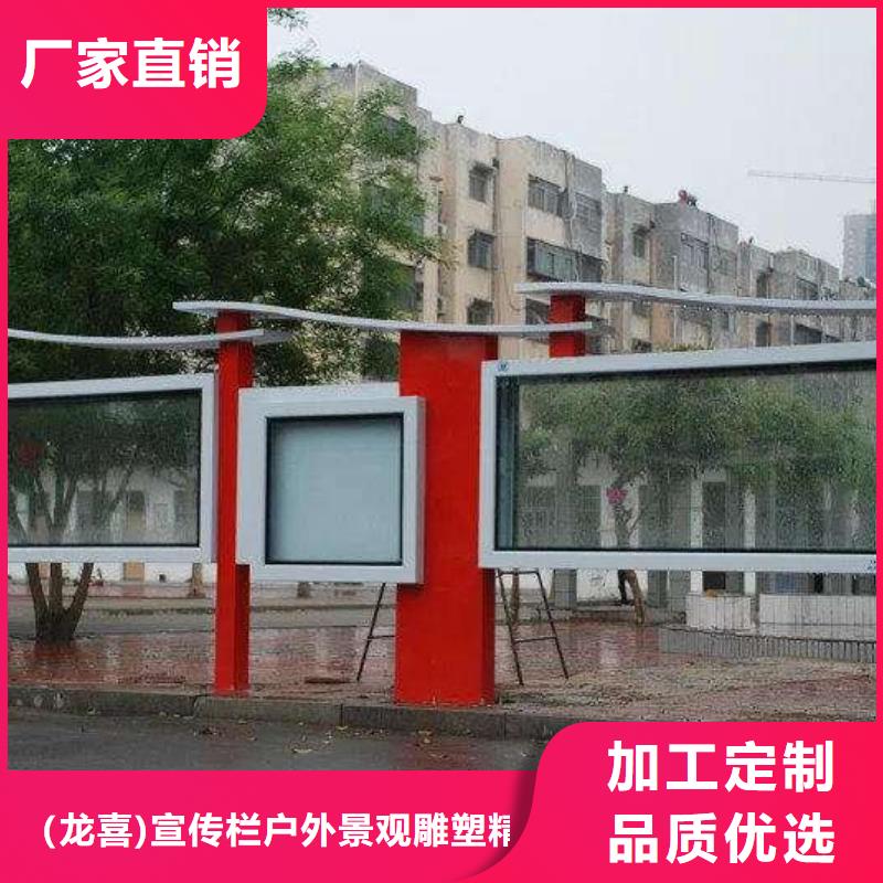 社區(qū)宣傳欄燈箱無中間商