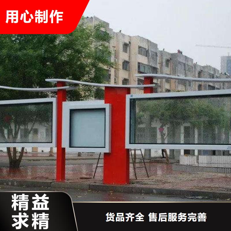 澄邁縣公園宣傳欄燈箱貨源