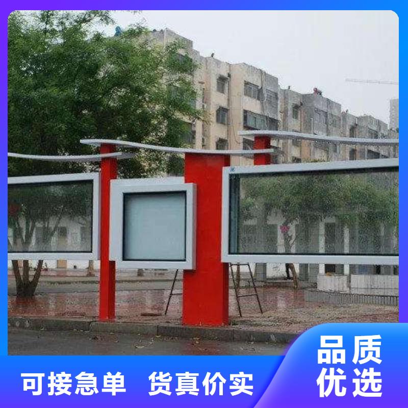 户外滚动宣传栏灯箱欢迎咨询