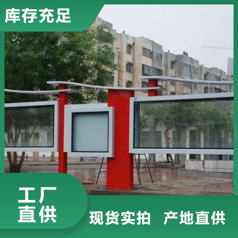 部隊(duì)宣傳欄燈箱發(fā)貨及時(shí)