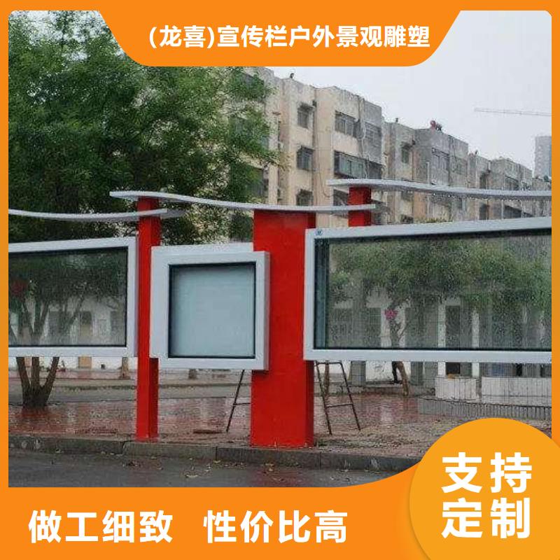公司宣傳欄燈箱來(lái)廠考察
