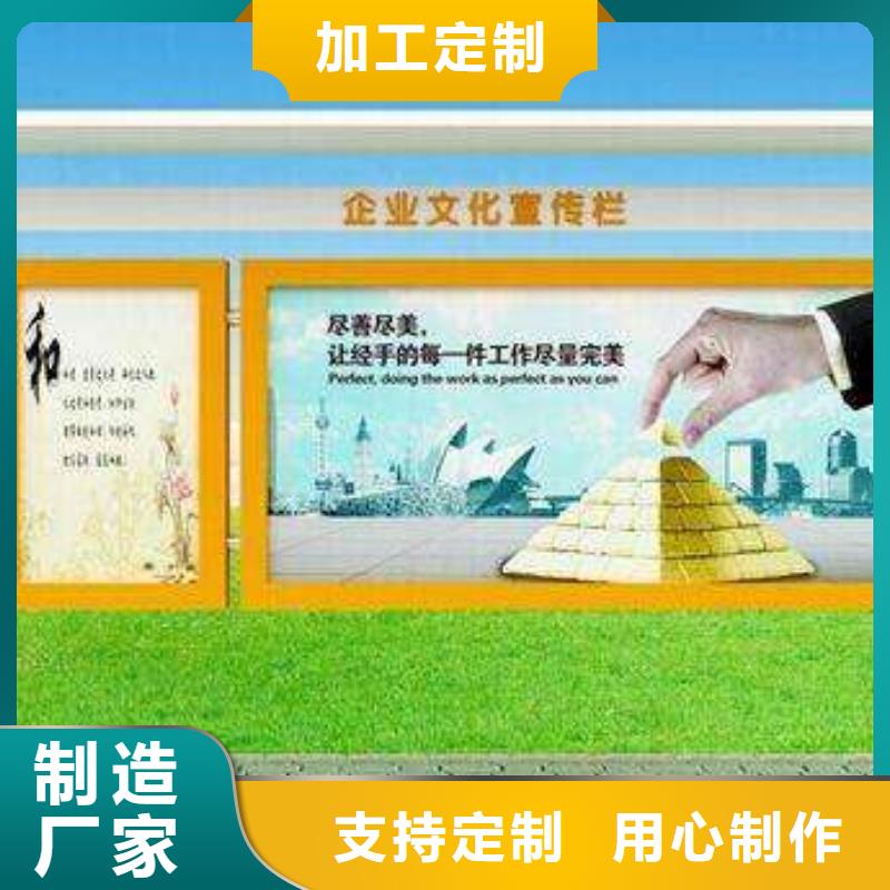 景区宣传栏灯箱质优价廉