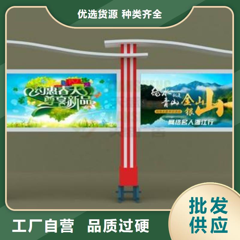 異形指路牌換畫燈箱真誠的服務(wù)