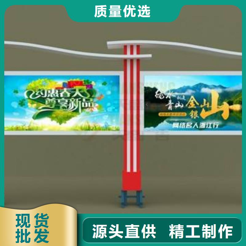 公園宣傳欄燈箱規(guī)格齊全